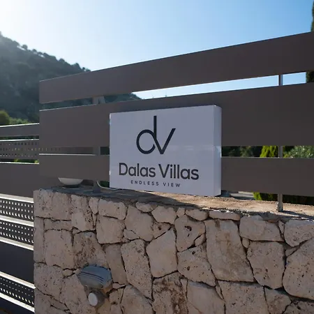 فيلة Dalasvillas Skalamare *